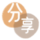 花呗取现信用卡商家平台☀️诚信信用卡24小时在线接单 - 提现信用卡